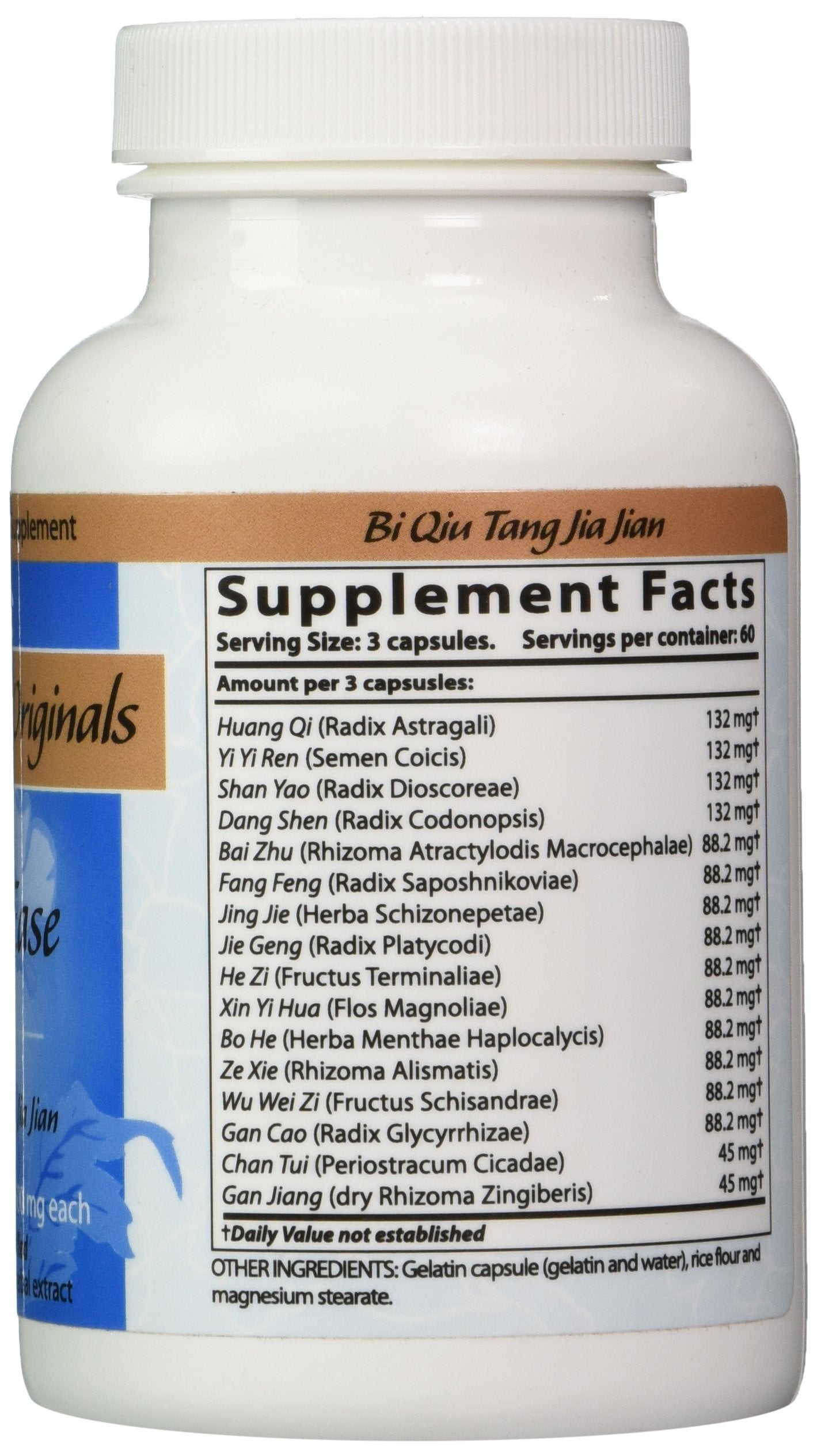 Blue Poppy Aller Ease 500mg supplement back view showing nutritional information