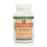 Blue Poppy Bu Zhong Yi Qi Tang packaging side view
