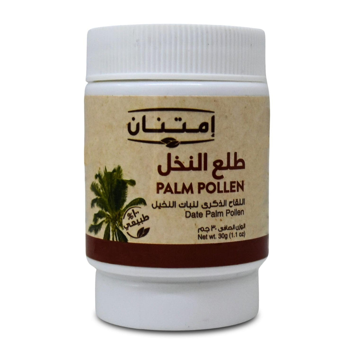bonballoon Palm Pollen Powder 30g front view