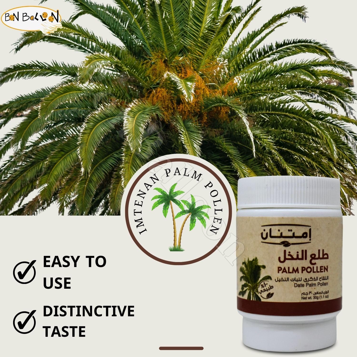 bonballoon Palm Pollen Powder 30g mixed with yogurt