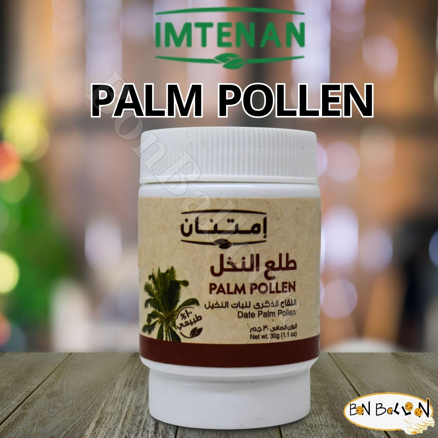 bonballoon Palm Pollen Powder 30g packaging