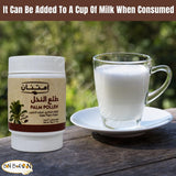 bonballoon Palm Pollen Powder 30g product details