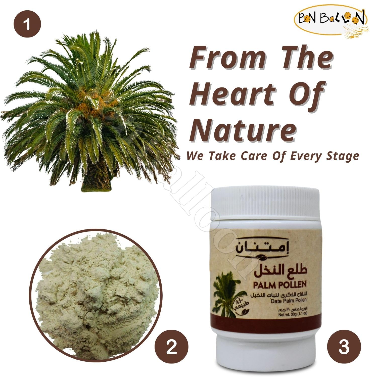 bonballoon Palm Pollen Powder 30g with spoon