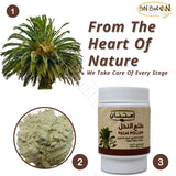 bonballoon Palm Pollen Powder 30g with spoon