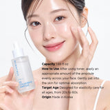 BORNTREE Marine Collagen Supplement packaging side view