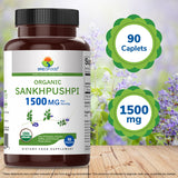 Brieofood Organic Sankhpushpi 1500mg on a wooden table