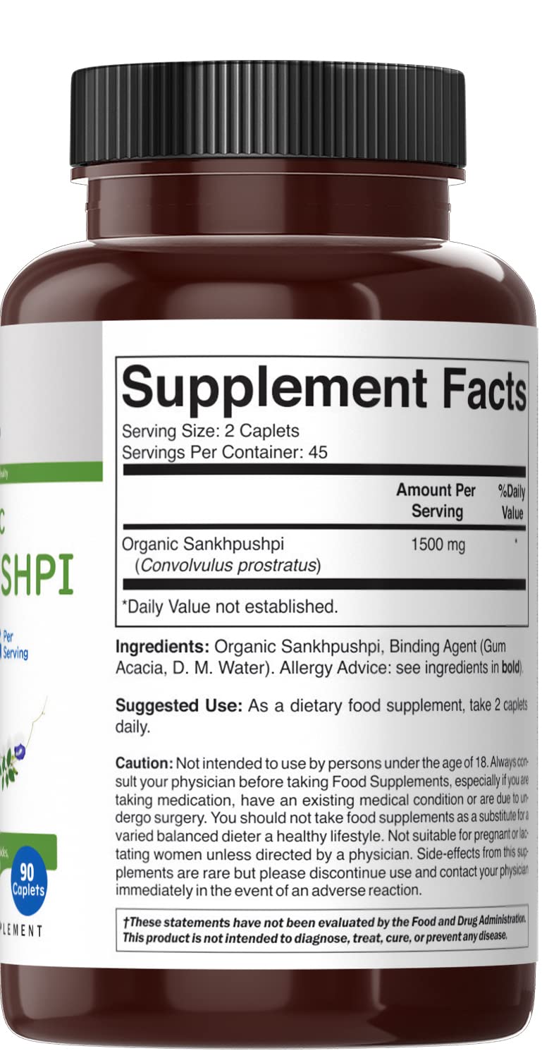 Brieofood Organic Sankhpushpi ingredients list