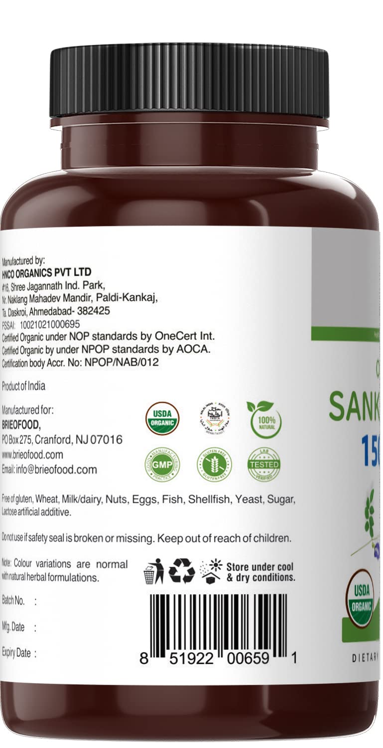 Brieofood Organic Sankhpushpi supplement side view