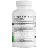 Bronson Ginkgo Biloba supplement bottle side view