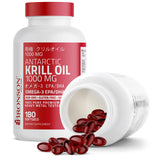 Bronson Krill Oil 1000mg softgel bottle back view