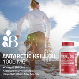 Bronson Krill Oil 1000mg softgel bottle side view