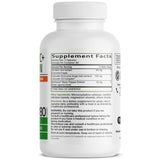 Bronson Turmeric + Curcumin Capsules 500mg side view