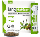 BTGIN Psyllium Husk Granules front view packaging