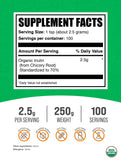 BulkSupplements Organic Inulin Powder 250g back view