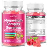 BVIVLOO Magnesium Complex Gummies bottle front view