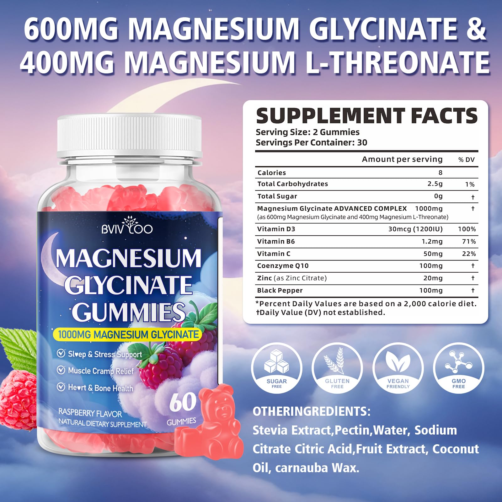 BVIVLOO Magnesium Glycinate Gummies 1000mg raspberry flavour close-up