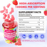 BVIVLOO Magnesium L-Threonate Gummies packaging side view