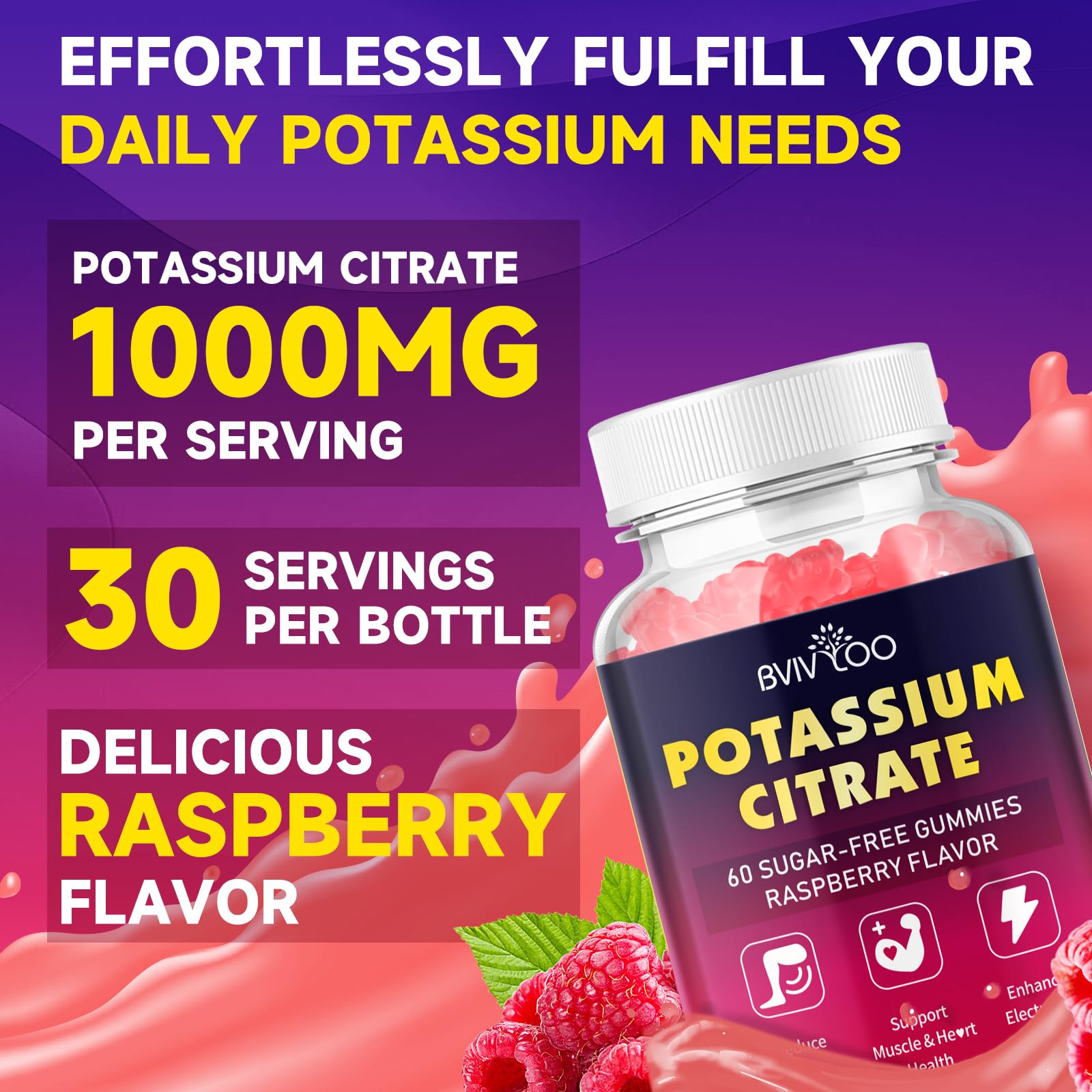 BVIVLOO Potassium Citrate Gummies on a wooden table
