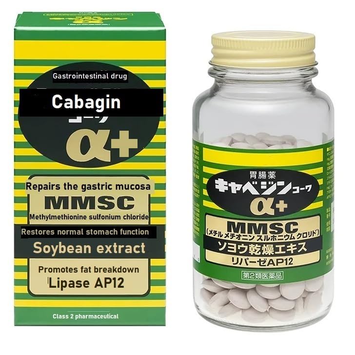 CABAGINN α daily Support Supplement front view with packaging