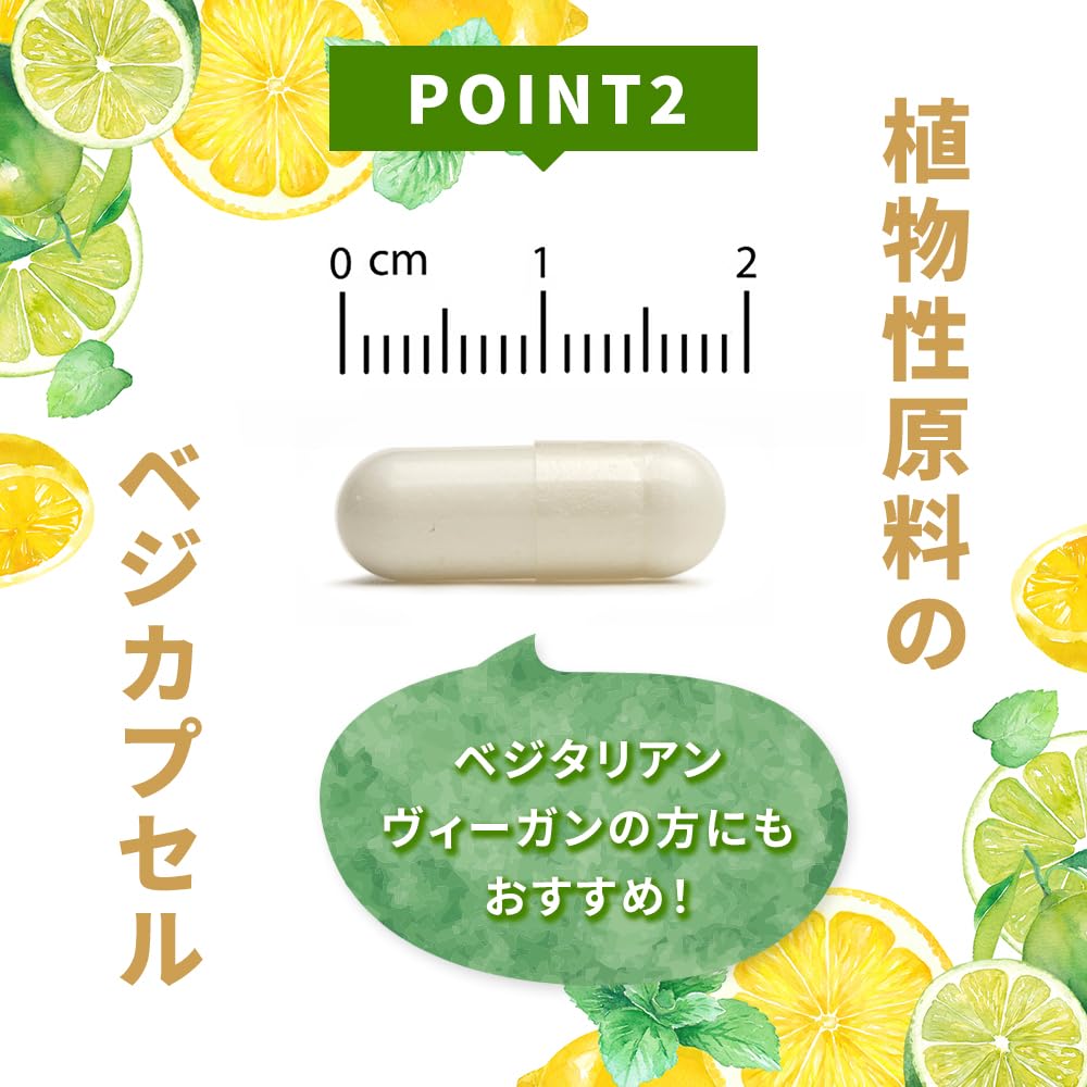 California Gold Nutrition Vitamin C Supplement capsules