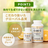 California Gold Nutrition Vitamin C Supplement label close-up