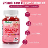 careleaf Collagen Gummies 220g side view