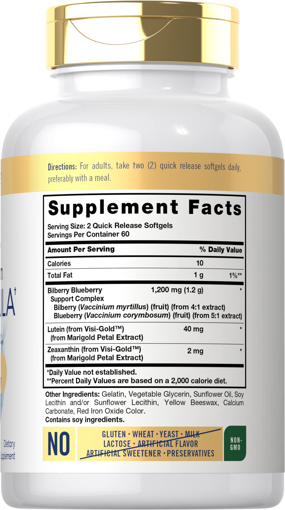 Carlyle Lutein Softgels 100g side view showing softgels