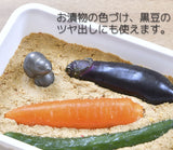 ＯＳＫ Cast Iron Iron Refilling Pot in kitchen setting