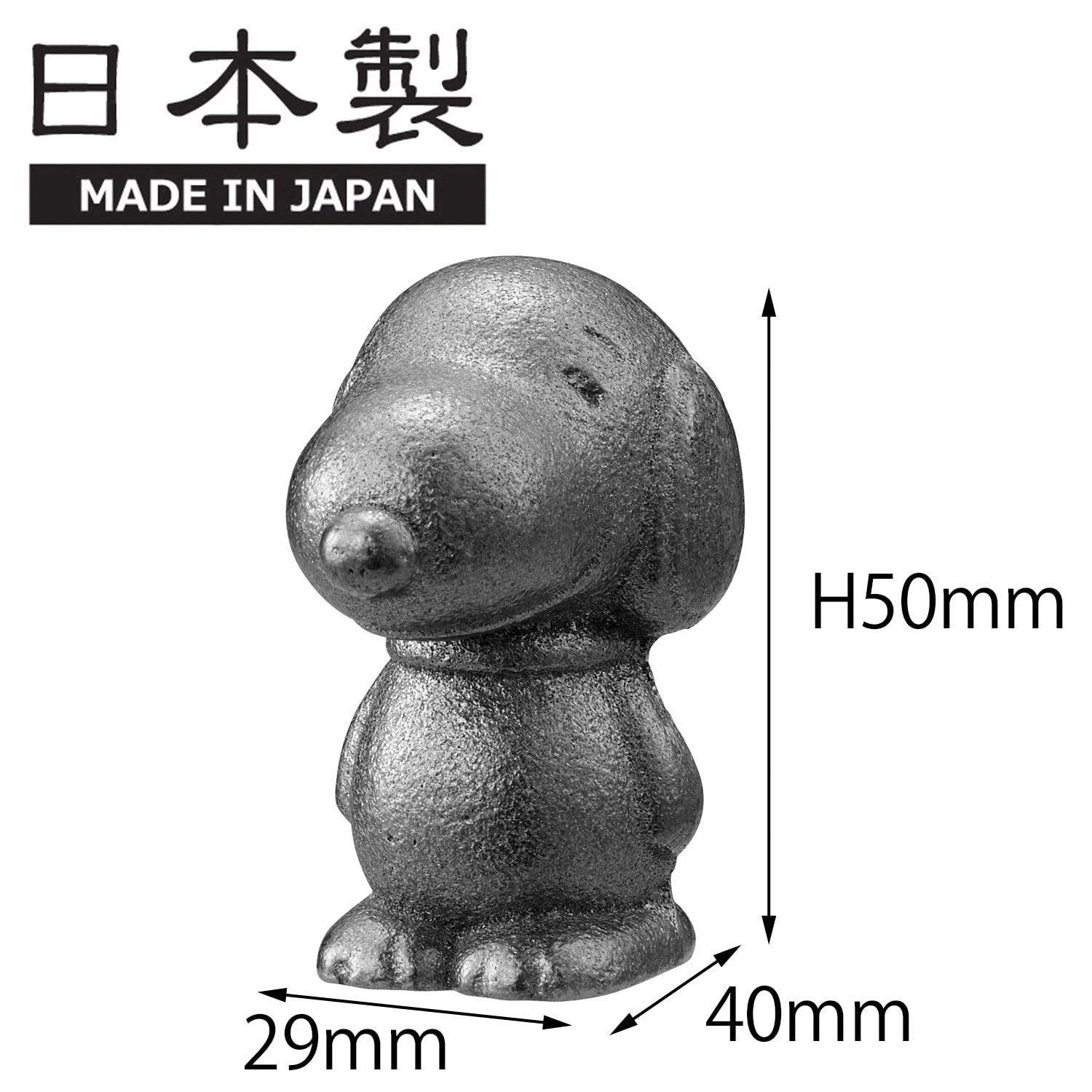 ＯＳＫ Cast Iron Iron Refilling Pot with packaging