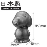 ＯＳＫ Cast Iron Iron Refilling Pot with packaging
