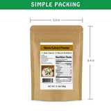 CCnature Stevia Powder 141g in a kitchen setting with baking ingredients