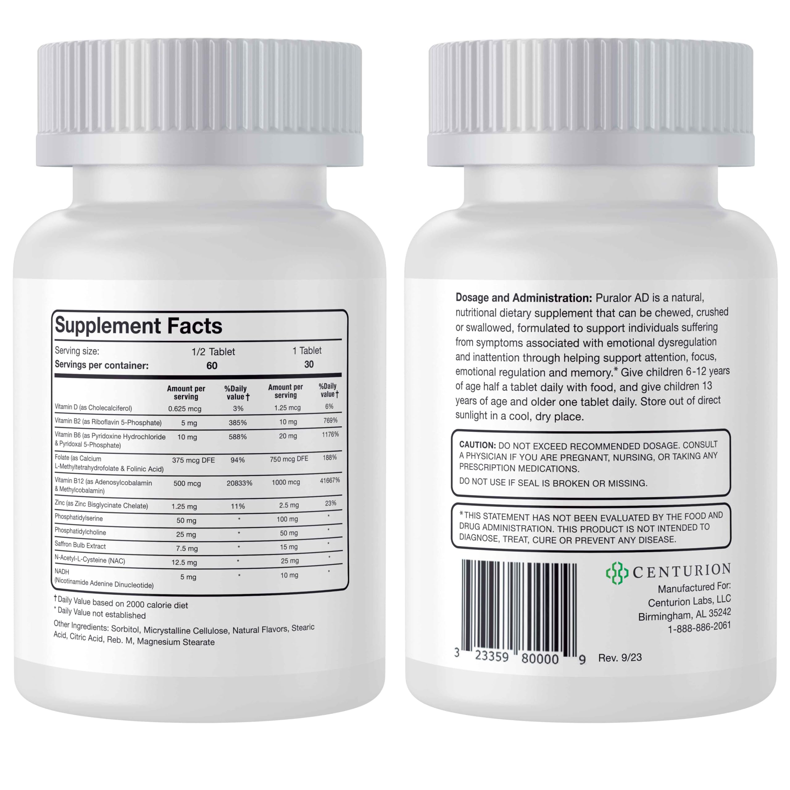 Centurion Health Puralor AD Chewable Tablets side view