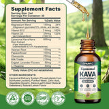 CFILIHTC Kava Kava Liquid Drops 150g back view