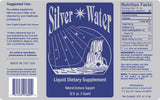 CGAM Silver Water 2050g bottle side view showing label