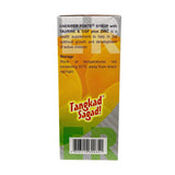 Cherifer Forte Syrup 481g back view showing ingredients