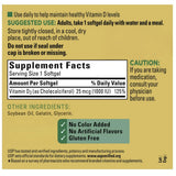 Chloe'C Vitamin D3 softgel close-up