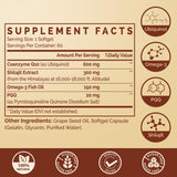 Ciaceae CoQ10 Softgel Capsules side view showing softgel