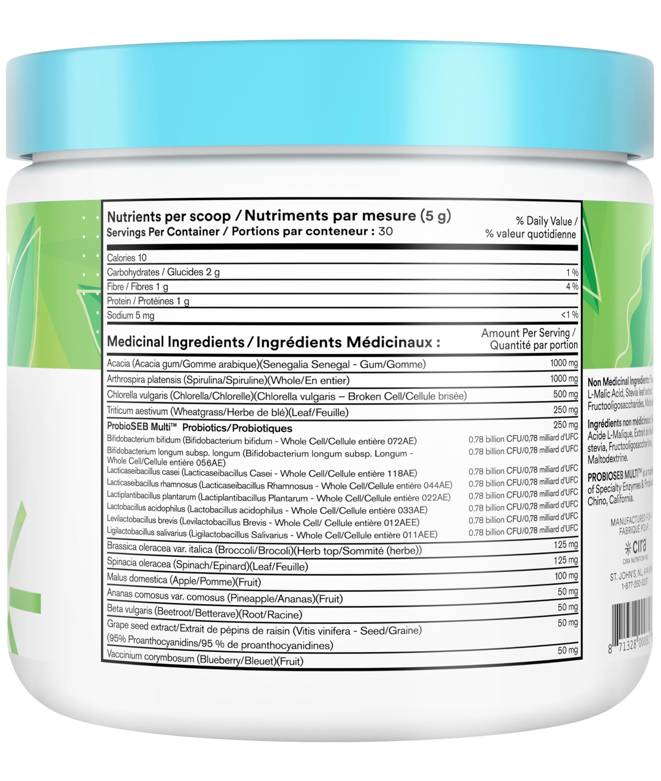 Cira Greens Superfood Powder 70g displayed with fresh vegetables
