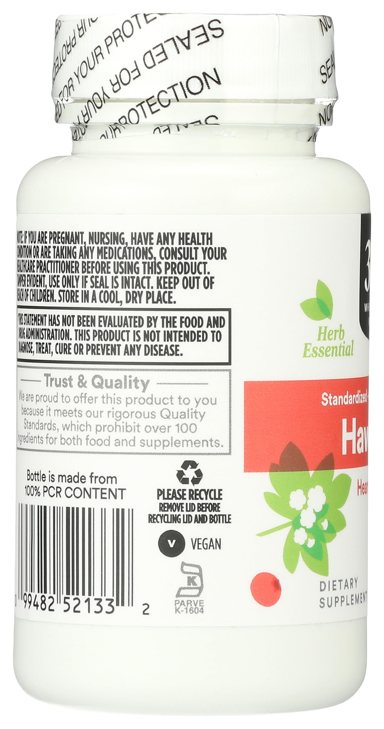 Close-up of 365 by Whole Foods Market Hawthorn Supplement vegan capsules
