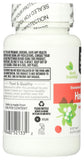 Close-up of 365 by Whole Foods Market Hawthorn Supplement vegan capsules