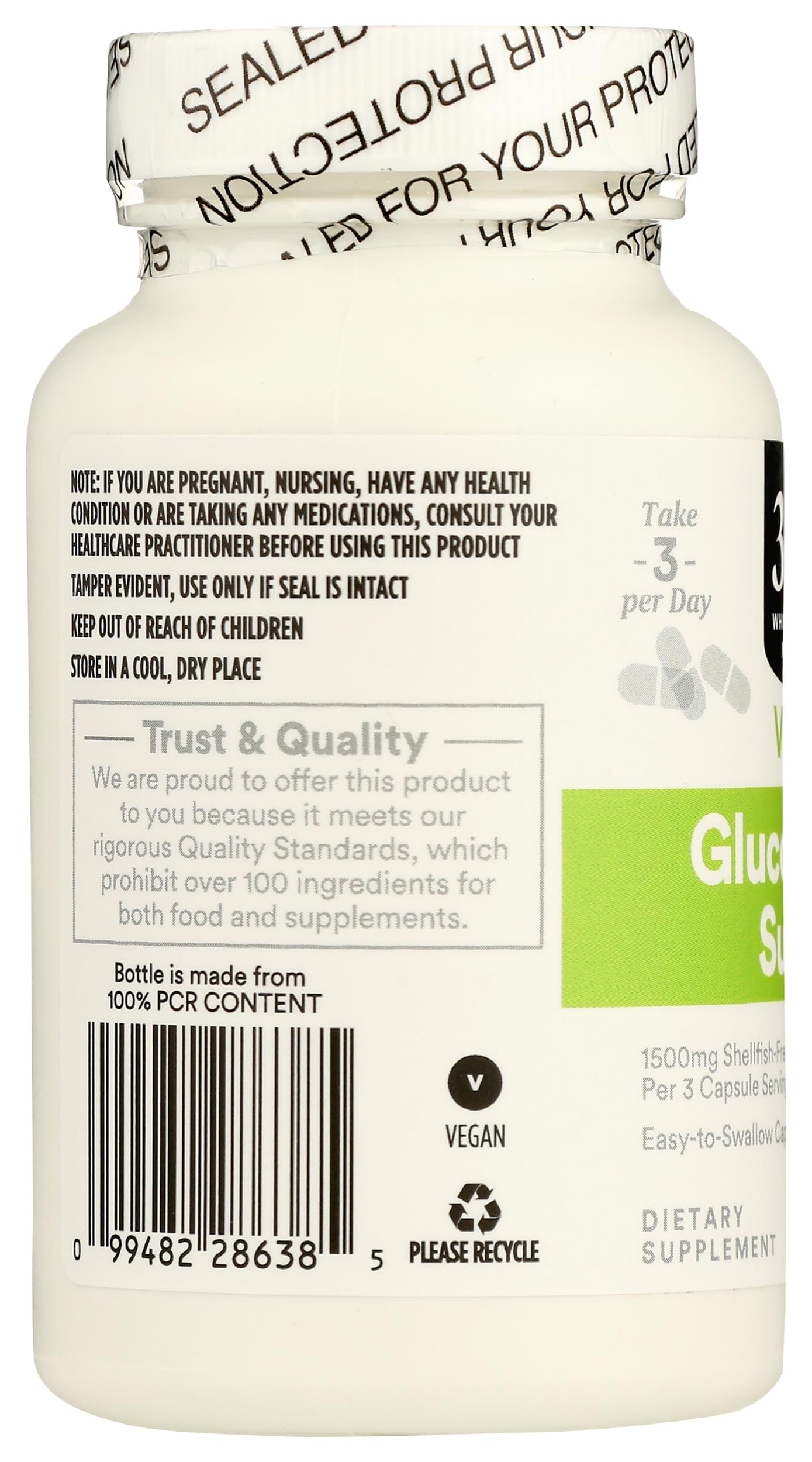 Close-up of 365 by Whole Foods Market vegan glucosamine capsule