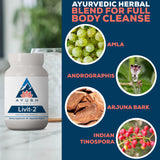 Close-up of Ayush Herbs Liver Support Supplement capsules