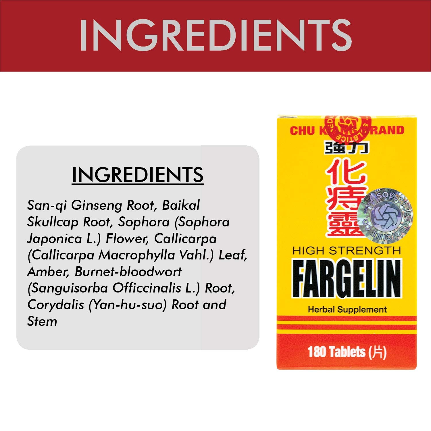 Close-up of Chu Kiang Brand Fargelin tablets