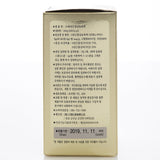 Close-up of Dae Han Red Ginseng Extract texture