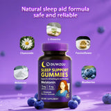Close-up of DUWZGU Sleep Gummies showing berry flavour
