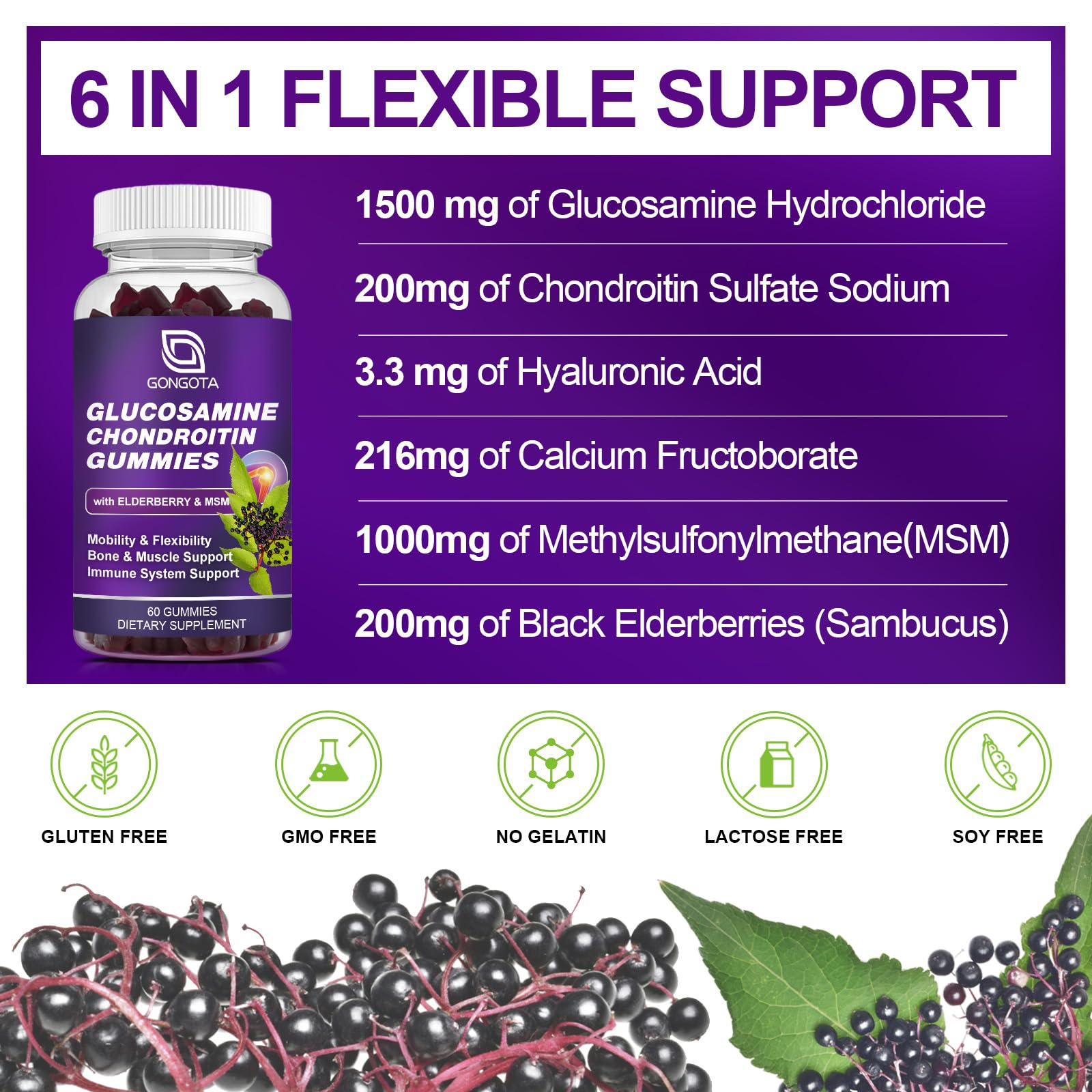 Close-up of GONGOTA Glucosamine Chondroitin Gummies