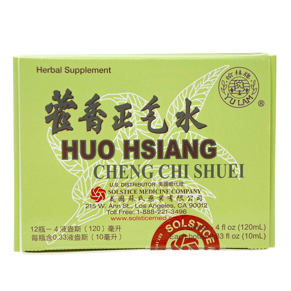 Close-up of Great Wall Huo Hsiang Cheng Chi Shuei ingredients list
