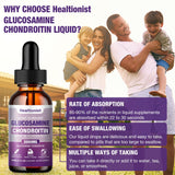 Close-up of Healtionist Glucosamine Chondroitin Liquid Drops ingredients list