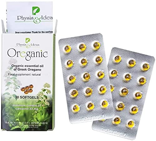 Close-up of Oreganic Organic Oregano Oil Softgels showing softgel texture