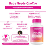 Close-up of Pink Stork Prenatal Choline capsule